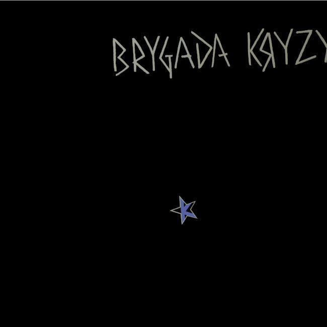 Brygada Kryzys (Reedycja) CD